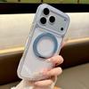 Подходит для IPhone17pro Ледяной Кристалл Магнитный Чехол для Мобильного Телефона 360 Вращающаяся Подставка Apple 16 Двухцветный Прозрачный Защитный от Падений Чехол