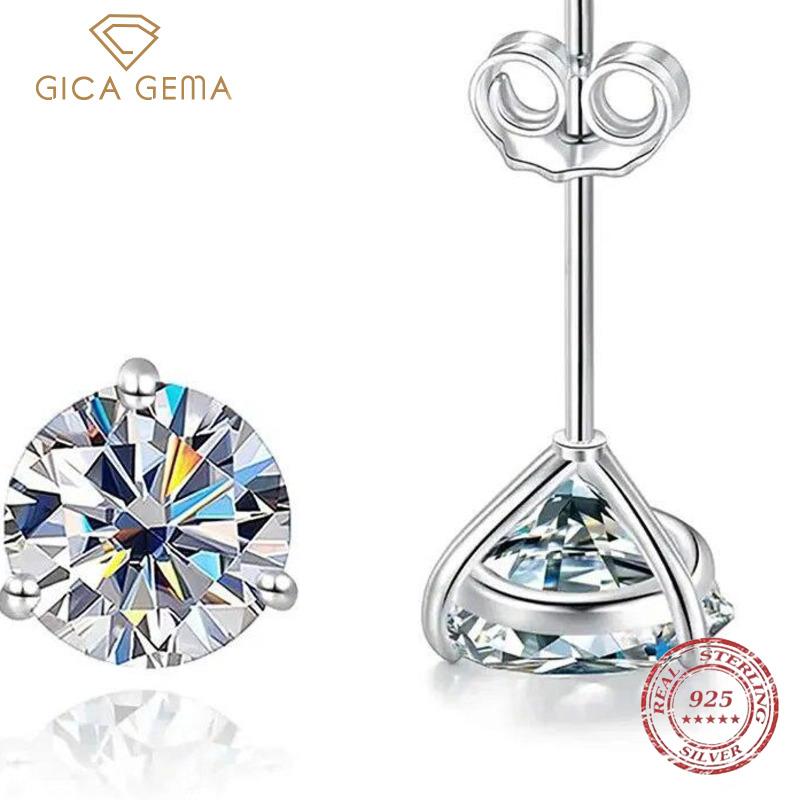 Gica Gema S925 Silver Set 1ct Zircon Stone Woman Classic Simple Small Fresh Three Claw Earrings