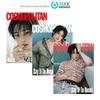[Pre-order] COSMOPOLITAN - I.N (STRAY KIDS) COVER AND Book-in-book [DEC Issue 2025]With Translation