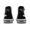Puma Court Classic Vulc Mid FS 397265-01