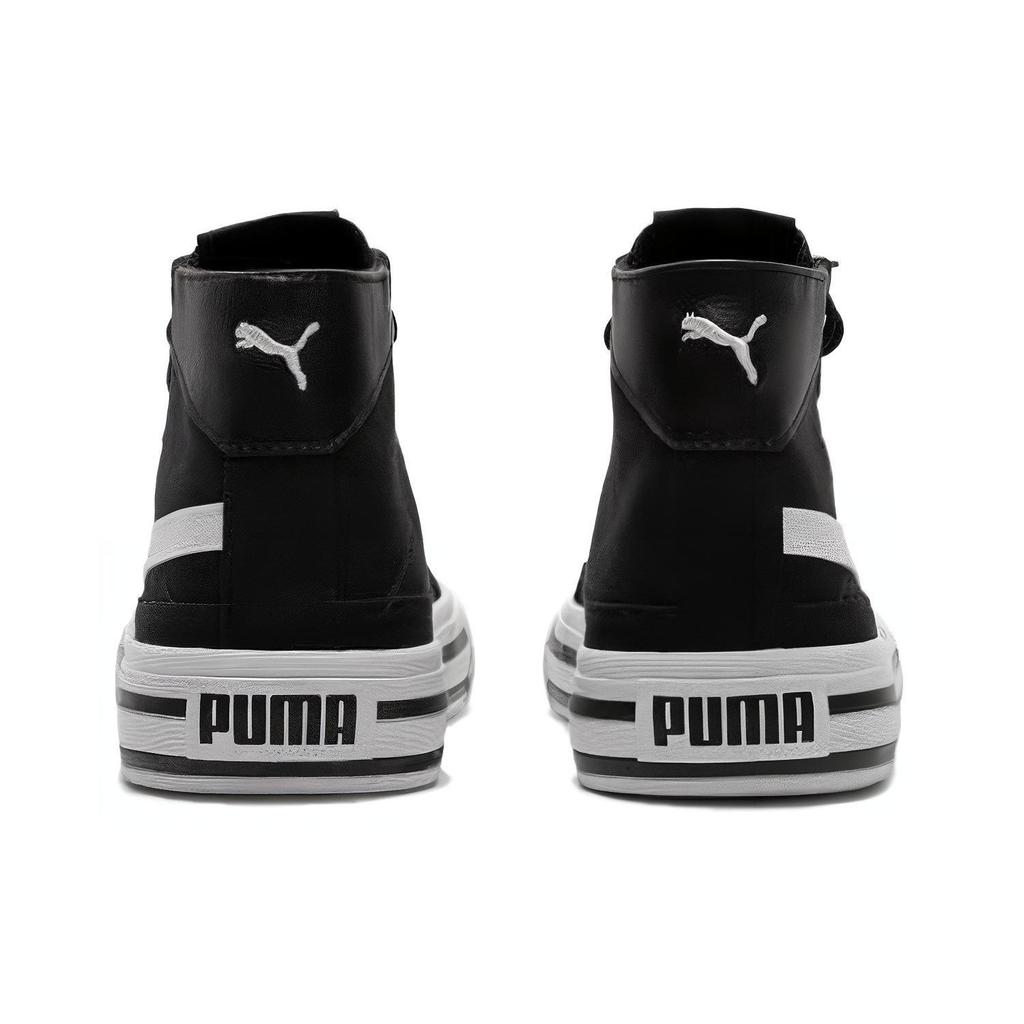 Puma Court Classic Vulc Mid FS 397265-01
