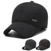 Velvet Thick Middle-aged And Elderly Ear Protection Warm Coldproof Baseball Cap Autumn Winter Men's Outdoor Cap