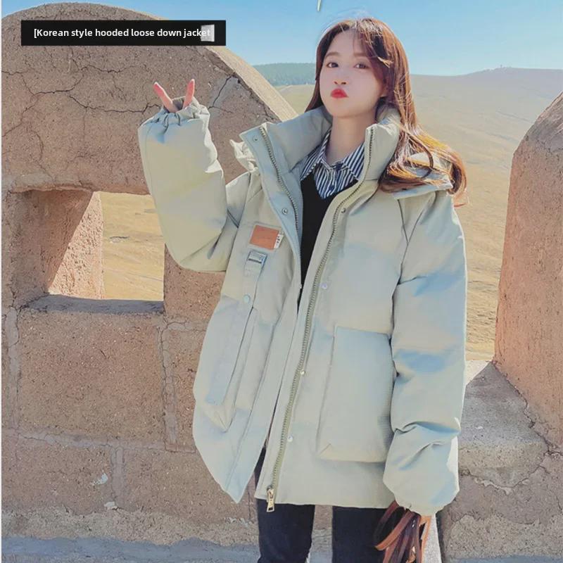 Women's Short Cotton Down Jacket - Korean Style, Loose Fit, Hong Kong Trend, Small Size, Perfect for Students