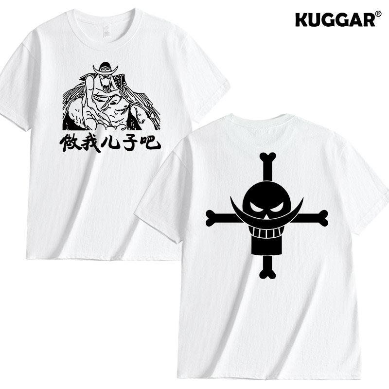 Anime Style One Piece Road Feisuolonuo Pure Cotton Printed Fashionable Unisexs and Womens Clothing New Loose Casual Tshirt