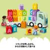 LEGO Duplo Duplo Городок Буква Грузовик Игрушка Подарок День Рождения Блок Образовательный Рождество Мальчики Девочки Дети 1 и полтора года 2 года 4 года