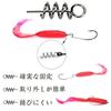fishing accessories War worm keeper twist lock spring fishing gear twist hook for soft lures for soft bait 100 pieces set Prevention of slippage 304