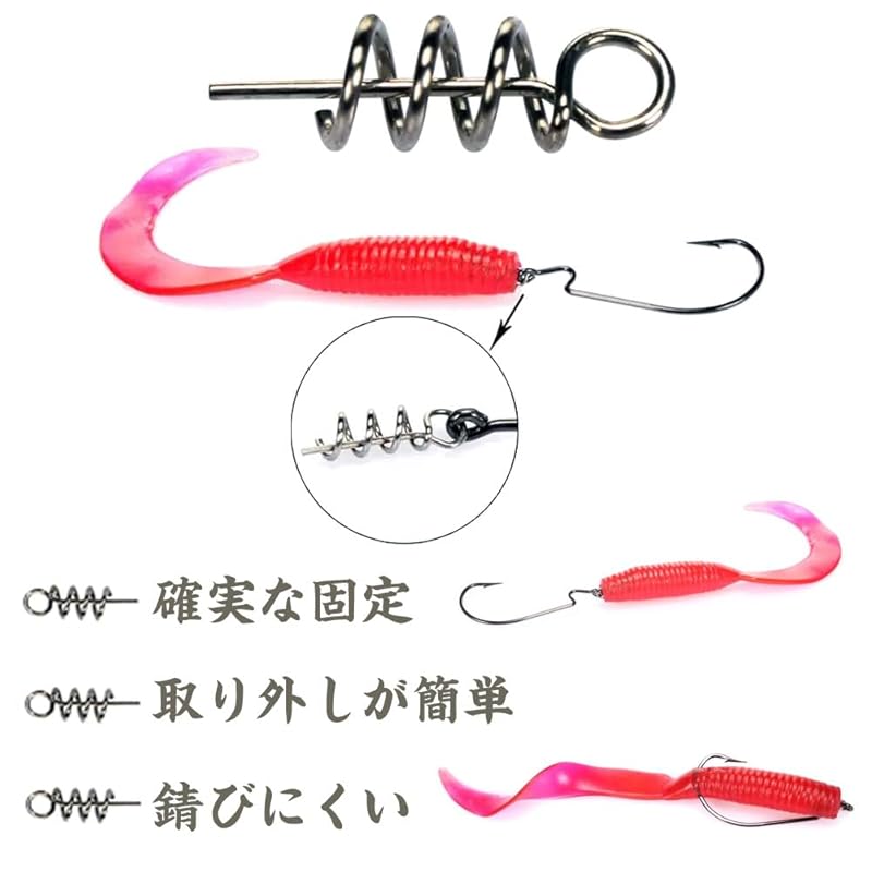 fishing accessories War worm keeper twist lock spring fishing gear twist hook for soft lures for soft bait 100 pieces set Prevention of slippage 304