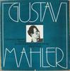 Виниловая пластинка ГУСТАВ МАЛЕР CELESTINA CASAPIETR Симфония №. 4 GDur 827183 ETERNA 1980 Немецкий Дем Классический Б/у