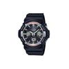 Мужские Черные Часы GAS-100-1A GAS-100-1A