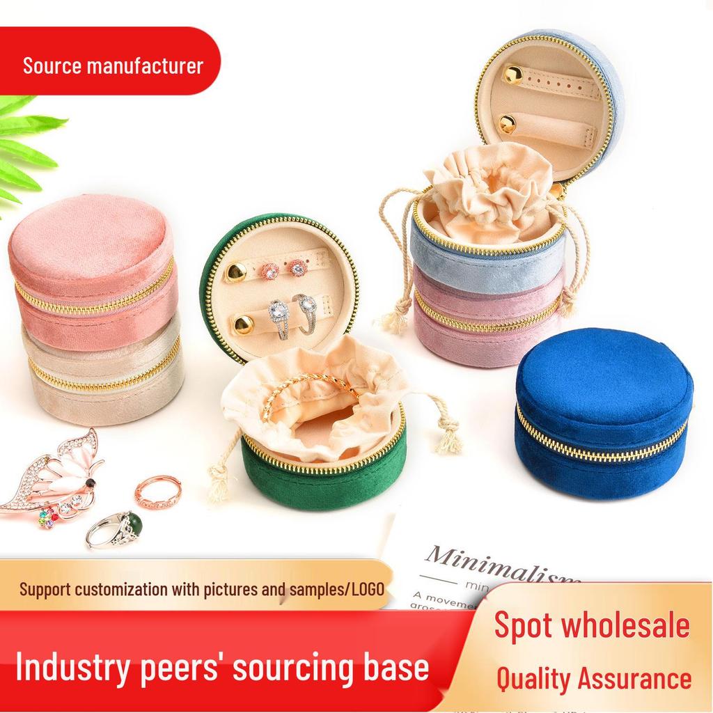 Портативная бархатная шкатулка для украшений в форме сердца для ожерелий и серег - маленькая, большой вместимости