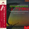 LP Пластинка RICARDO SANTOS & HIS ORCHESTRA - В Японии SMP9009 POLYDOR Япония Оби Джаз Б/У