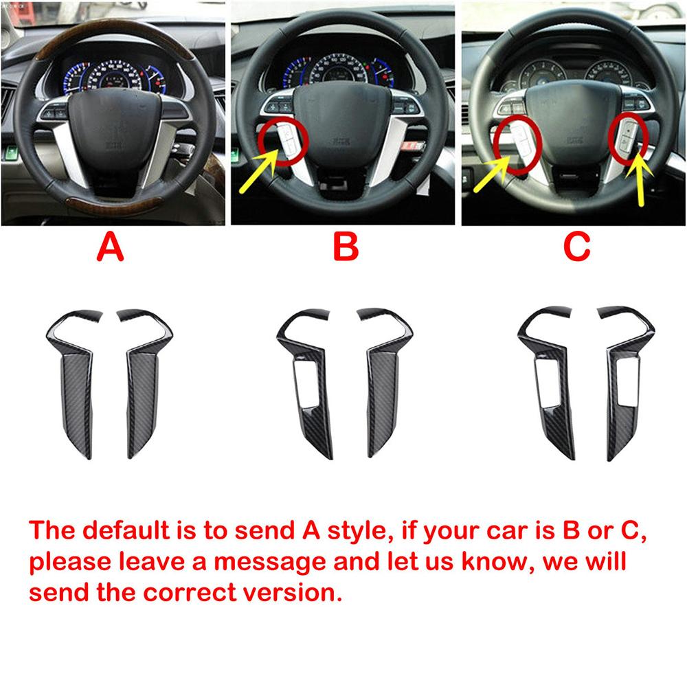 2 шт. Накладка на рулевое колесо под карбон для Honda Accord 2008-12