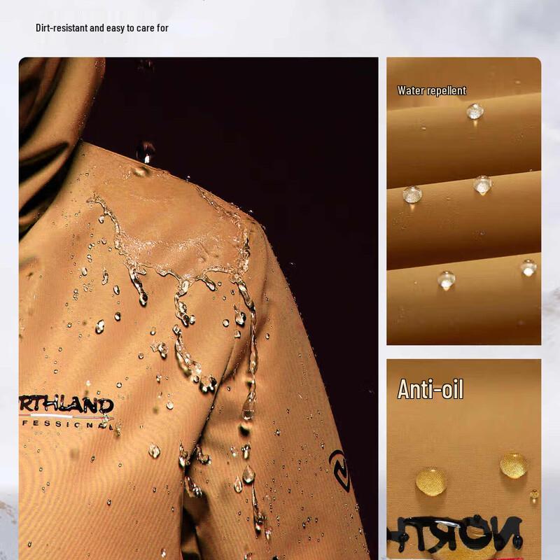 Женская демисезонная куртка NORTHLAND 2025 с ветрозащитной флисовой подкладкой