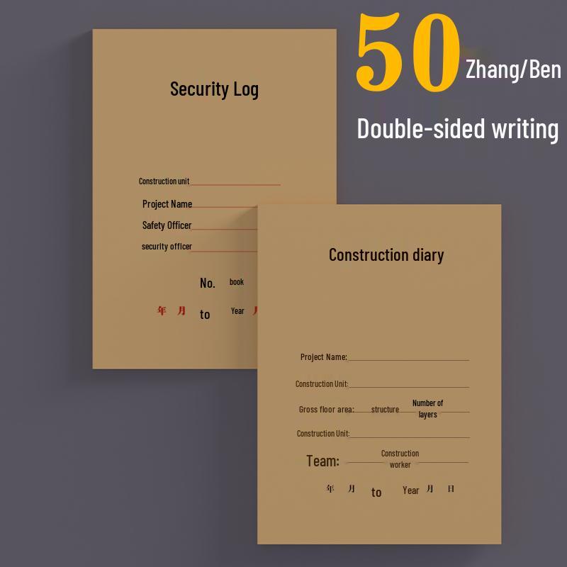 A4 Project Construction Log: 100-Page Double-Sided, 50 Sheets for Supervision and Worker Tracking