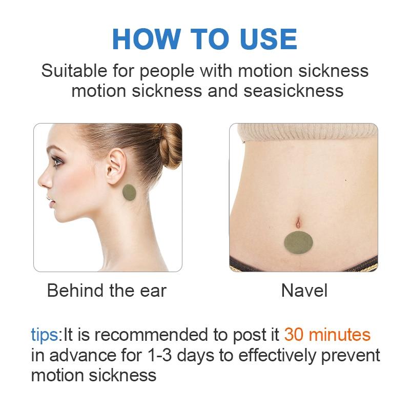 36 шт./кор., автомобильная наклейка от укачивания, паста, облегчение головной боли, воздушная болезнь, морская болезнь, пластырь, тошнота, головокружение, патч