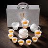 Haofeng L-Style Jade Porcelain Kung Fu Tea Set