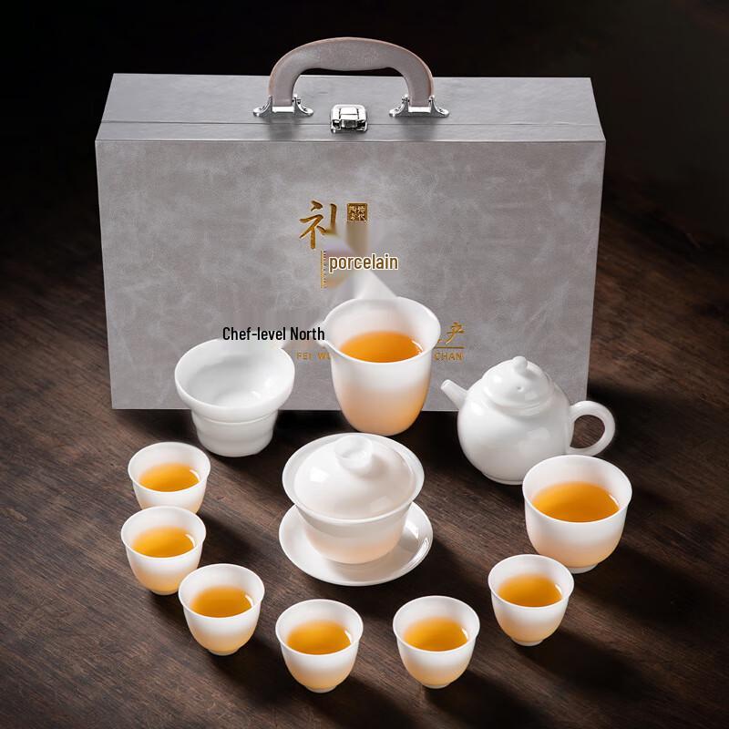 Haofeng L-Style Jade Porcelain Kung Fu Tea Set