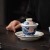 Gaiwan Teacup Sancai Gaiwan Single High-End Kung Fu Tea Set Household Tea Brewer Retro Blue And White Souvenir