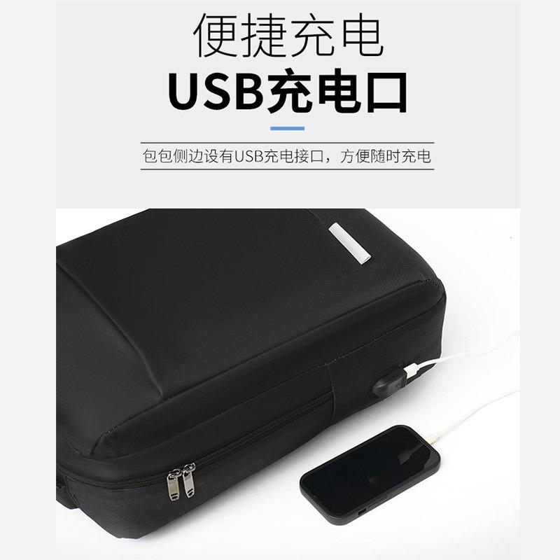 Деловой рюкзак для ноутбука с USB-зарядкой, многофункциональный высококачественный рюкзак, мужской отражающий рюкзак для commuters