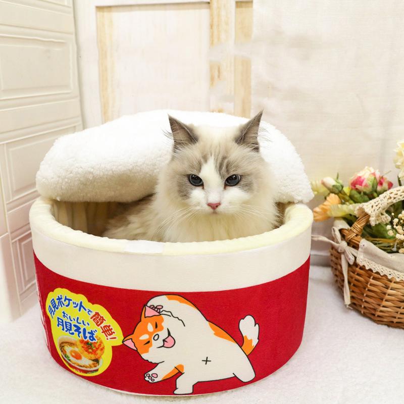 Подстилка для домашних животных в форме лапши с флисовой подкладкой, теплая, дышащая, съемная, круглая, для кошек, откидная крышка, универсальная, для собак, на все времена года