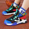 Children's Basketball Shoes 2025 Autumn New Boys Breathable Shoes Medium and Older Children Soft Sole Non-slip Wear-resistant Training Men's Ball