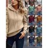 2025 Women's Casual Solid Color Hooded Lapel Sweatshirt for Autumn/Winter