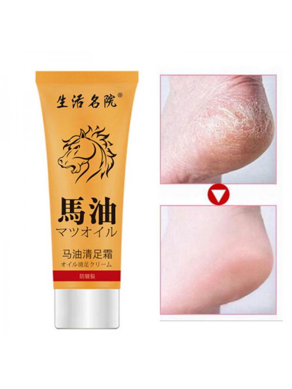 80ml Exfoliating Hydrating Moisturizing Water Supplement Horse Oil Foot Cream For All Skin Types