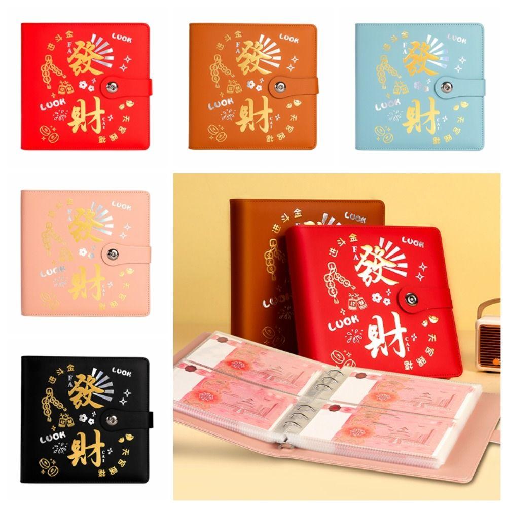 Бюджетная папка-регистратор с отрывными листами, цветная, блестящая, из искусственной кожи, органайзер для планирования, экономия денег, папка-регистратор на 50 листов