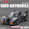 Official 1/24 Batmobile Alloy Pull-Back Model Toy