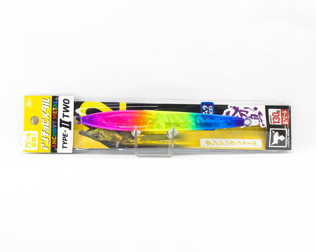 Jackall Metal Jig Anchovy Type 2 Slow Slide 130 grams UV Candy (2262)
