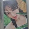 An Yu-jin Photocard