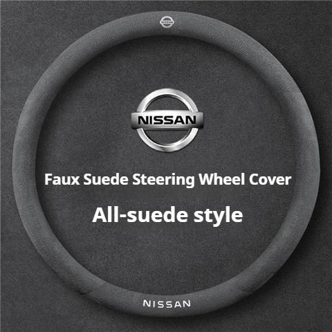Чехол на руль автомобиля из замши для Nissan Qashqai Kicks March Xtrail Micra Leaf Qashqai J11 J10 J12 Armada Juke Note Аксессуары