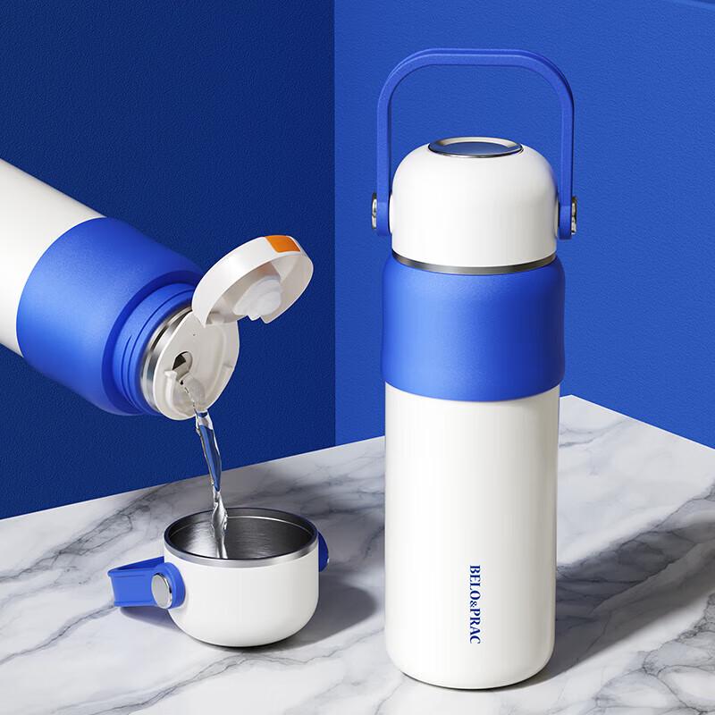 Термос Belloco BK139 500 мл, цвет Klein Blue, с вакуумной изоляцией