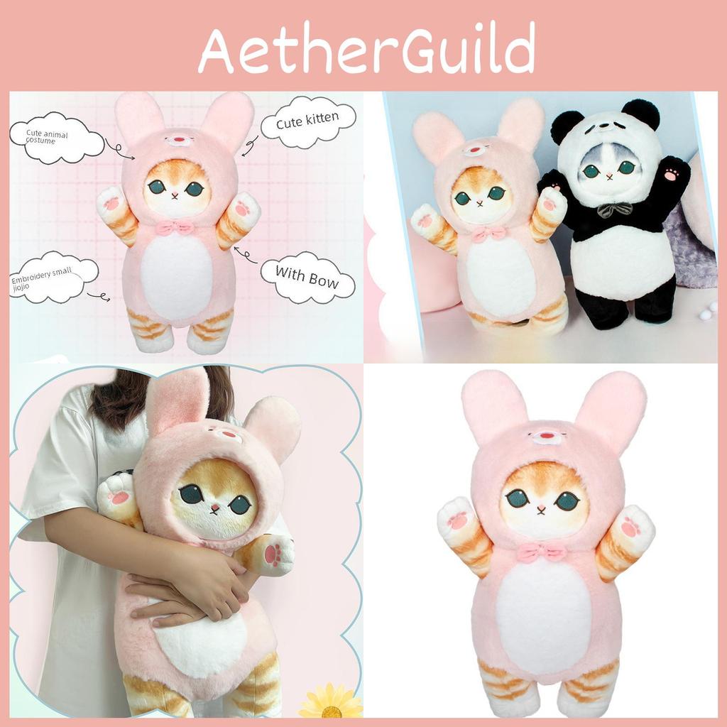 Плюшевая игрушка кошка-акула Мофусанд с набивкой из ПП хлопка для девочек и детей