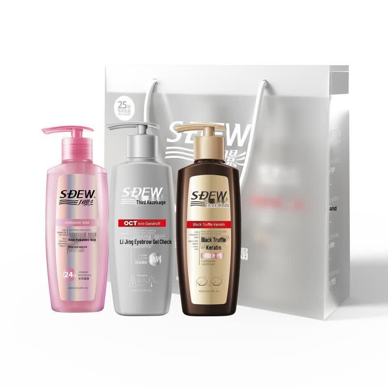 Fengying Fragrant Anti-Dandruff Shampoo and Conditioner Set