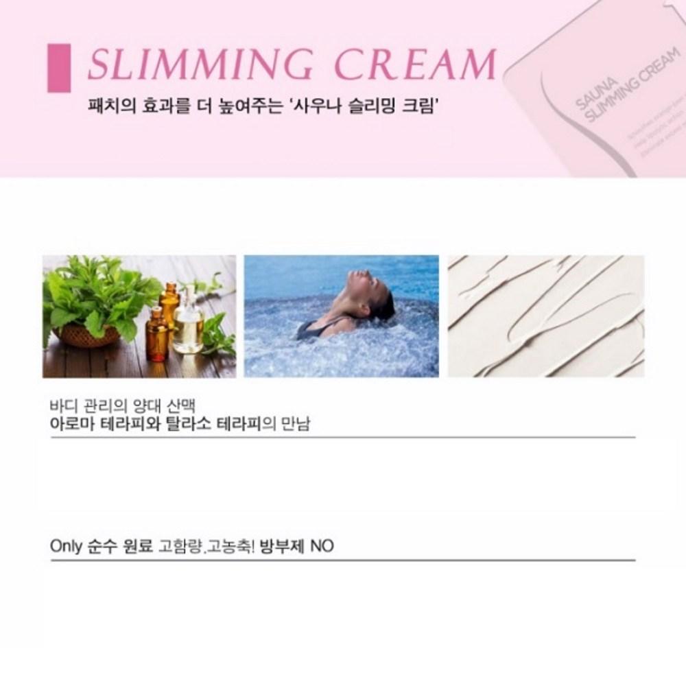 Пластырь CFK Sauna Return, удаление жира на животе, пластырь для возврата после сауны, 1 шт.