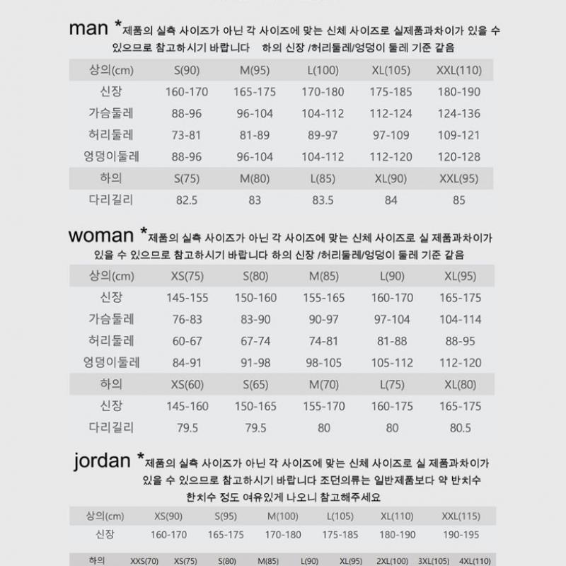 Nike Кроссовки Pegasus Trail 5 Gore Tex Be3 Fq0908 102