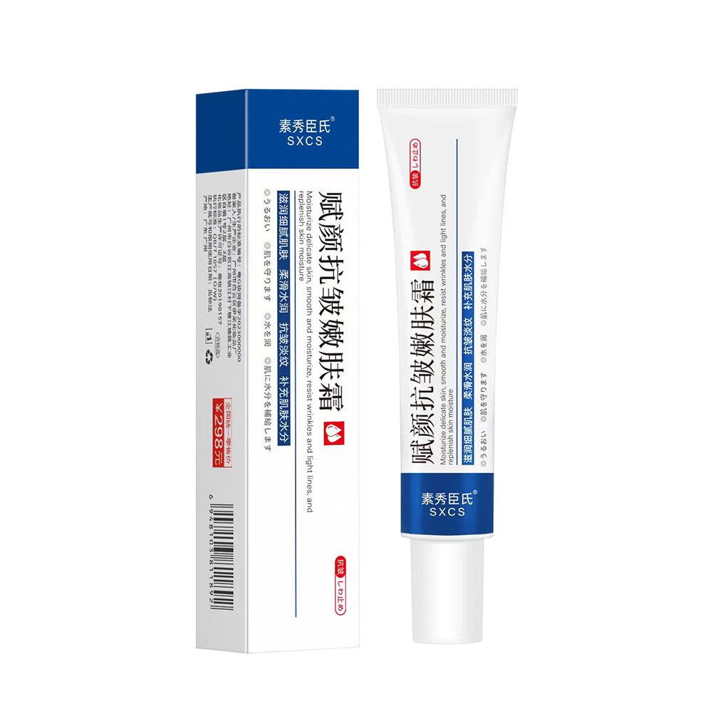 20 г отбеливающий крем от веснушек осветляет и увлажняет темную кожу осветляет кожу крем для лица корректирует пятна F3K0