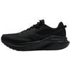 Marshal 2 Comfortable Versatile Slip-Resistant Durable Low-Top Running Shoes Unisex Running Shoes Black S28258-3