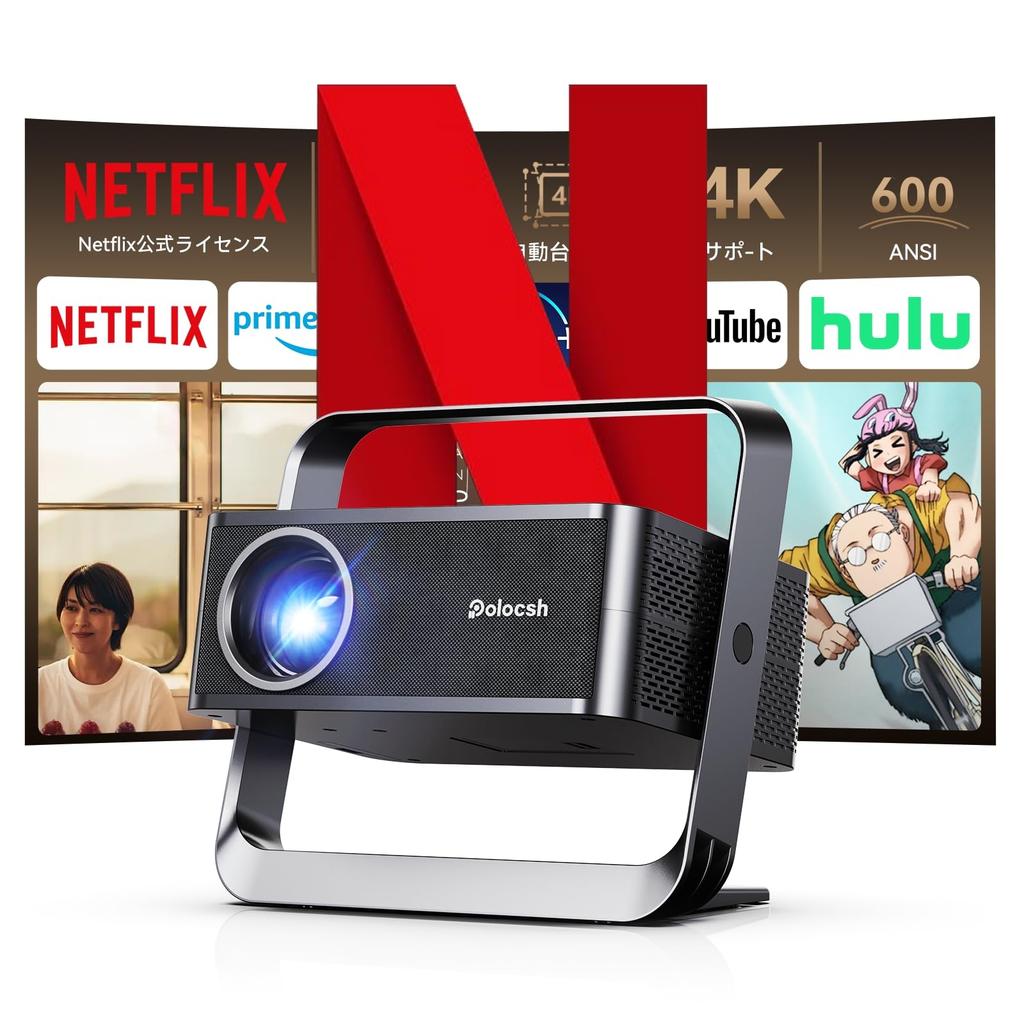 Polocsh Home 1080P 4K Full Ceiling Projector with Auto Keystone WiFi Bluetooth HiFi Motorized Short Distance Projection Integrated Stand Projector,