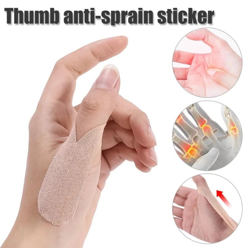 5/10/20pcs Thumb Breathable Patch Thumb Wrist Hand Protector Finger Guard Sports Protective Gear Tendon Sheath Patch Fingers Gym