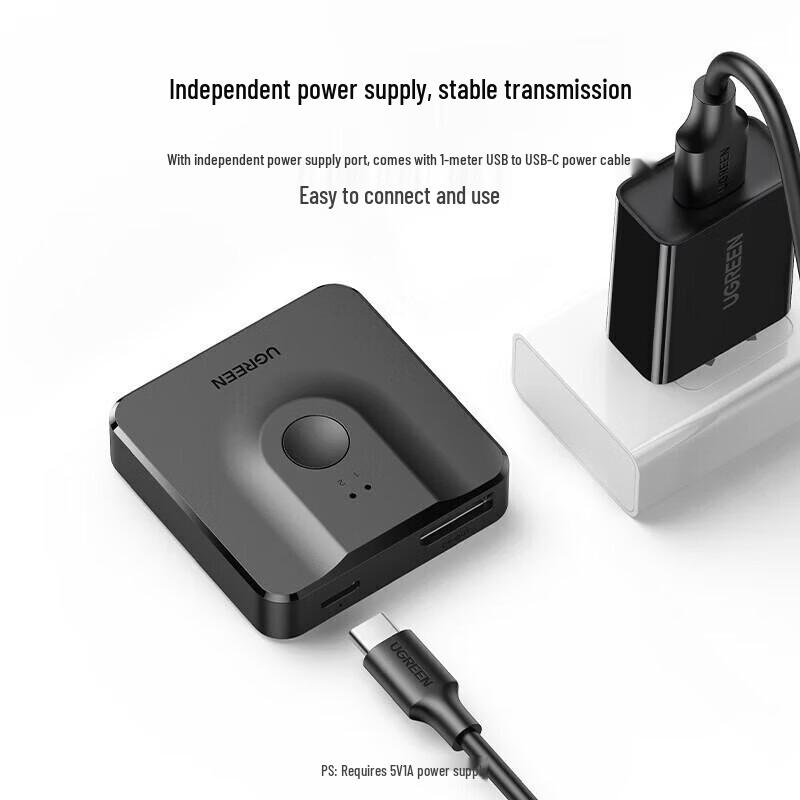 Ugreen Двунаправленный переключатель DisplayPort 4K 144 Гц