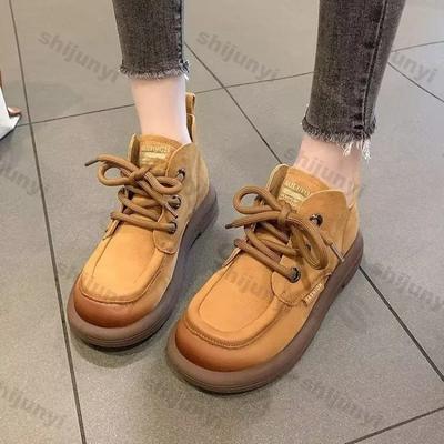 Ботинки – Ботинки