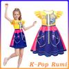 Movie K-Pop Rumi Cosplay Costume Halloween Carnival Rumi Hunters 3D Printed Pattern Yellow Blue Flying Sleeve Dress Up for Girl