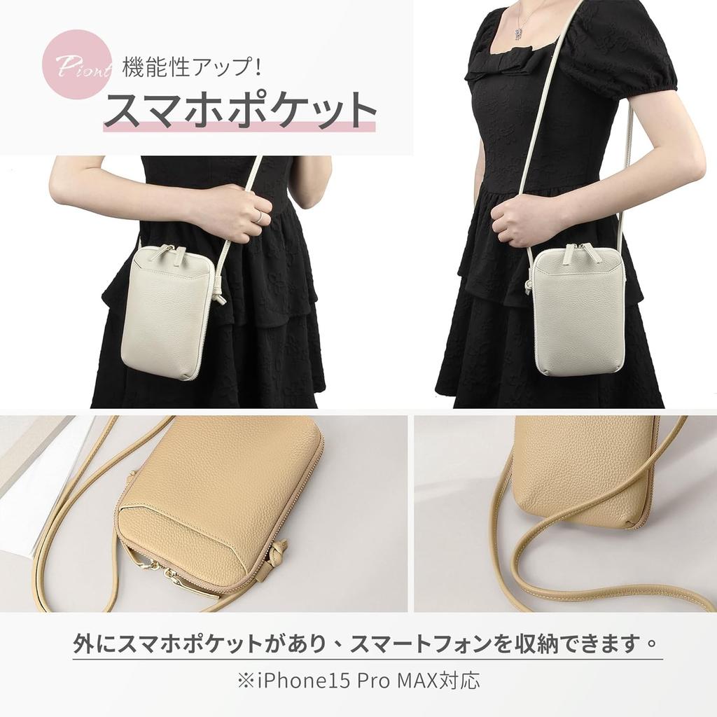 Сумка через плечо для смартфона через плечо [kojo] Чехол, вертикальный, женский, кожаный, ремень, на плечо, чехол, (коричневый)