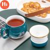 Hi Ceramic Teacup with Infuser and Lid Portable Travel Coffee Cup with Filter and Bag 320ML