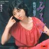 7inch Record MIEKO MAKIMURA - Michi Dzure/ Koi Kagami DR6255 POLYDOR 1978 Japan Japanese Enka Used