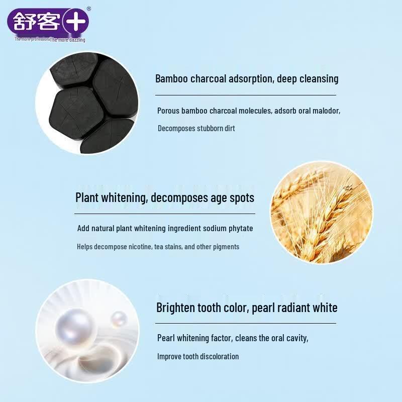 Shuke Bamboo Charcoal Brightening Whitening Toothpaste