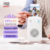 HPRT CP2100 Портативный беспроводной фотопринтер Штекер CN (адаптер в комплекте)