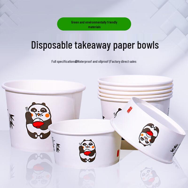 Panda Disposable Thickened Paper Bowls (300 Count)